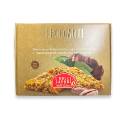 I Dolci Sapori dell Etna, Croccante with Chocolate & Pistachio, 100g - I Dolci Sapori dell'Etna - Ciao Imports - Authentic Specialty Foods