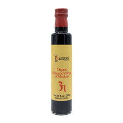 Guerzoni, Balsamic Vinegar of Modena IGP 'Red Series' Organic & Biodynamic Certified, 250 ml - Guerzoni - 8032738591316 - Ciao Imports - Authentic Specialty Foods